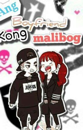 Ang Boyfriend kong Malibog ! ^^ (Completed) .